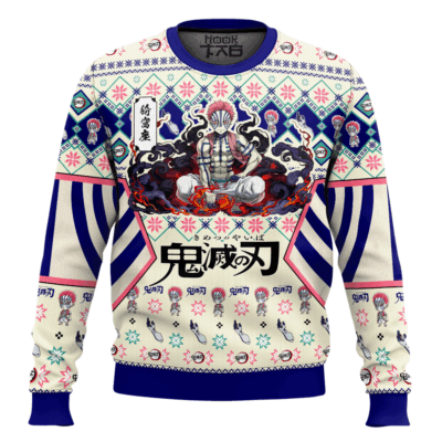 Akaza Ugly Christmas Sweater