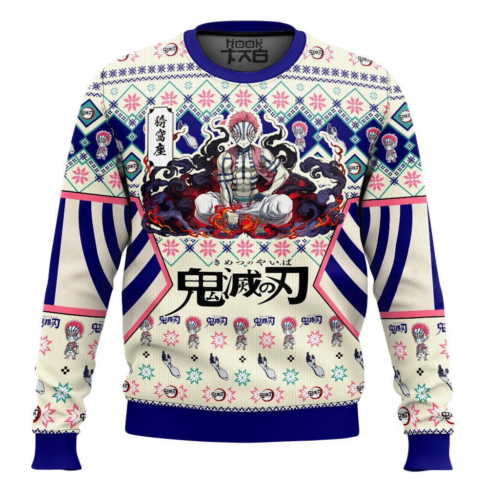 Hooktab Akaza Ugly Christmas Sweater Hooktab Akaza Ugly Christmas Sweater