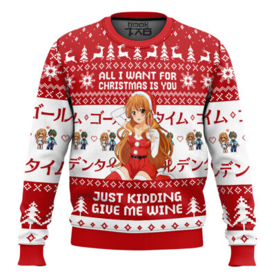 All I Want For Christmas Is You Golden Time Ugly Christmas Sweater