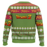 Hooktab Broly Kamehameha Dragon Ball Z Ugly Christmas Sweater