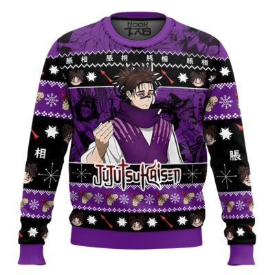 Choso Jujutsu Kaisen Ugly Sweater