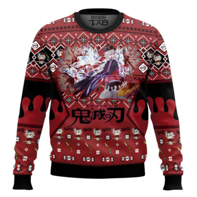Doma Ugly Christmas Sweater