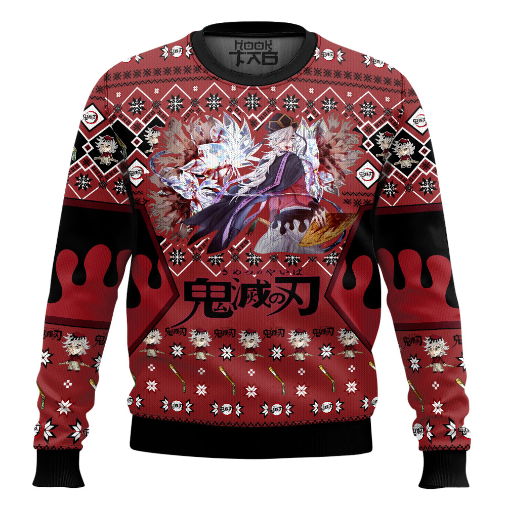 Hooktab Doma Ugly Christmas Sweater Hooktab Doma Ugly Christmas Sweater