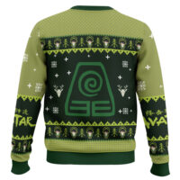 Hooktab Earthbenders Earth Kingdom Avatar Ugly Christmas Sweater