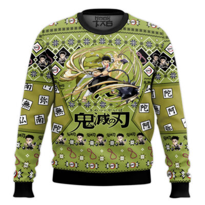 Gyomei Himejima Ugly Christmas Sweater