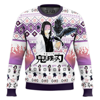Kagaya Ubuyashiki Ugly Christmas Sweater
