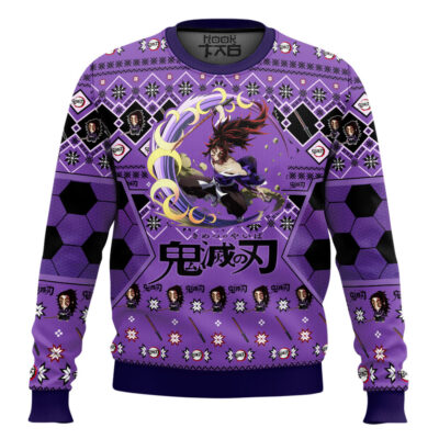 Kokushibo Ugly Christmas Sweater