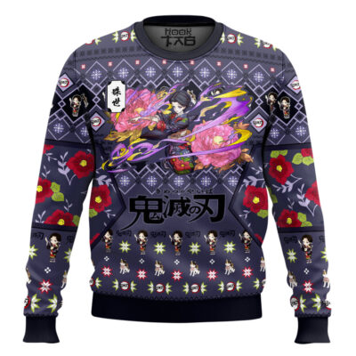 Lady Tamayo Ugly Christmas Sweater Ugly Christmas Sweater