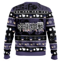 Hooktab Megumi Fushiguro Jujutsu Kaisen Ugly Sweater
