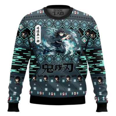 Muichiro Tokito Ugly Christmas Sweater