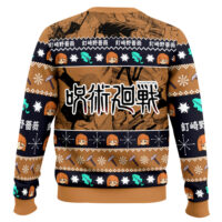 Hooktab Nobara Kugisaki Jujutsu Kaisen Ugly Sweater