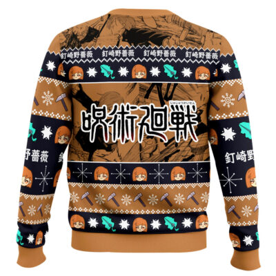 Hooktab Nobara Kugisaki Jujutsu Kaisen Ugly Sweater