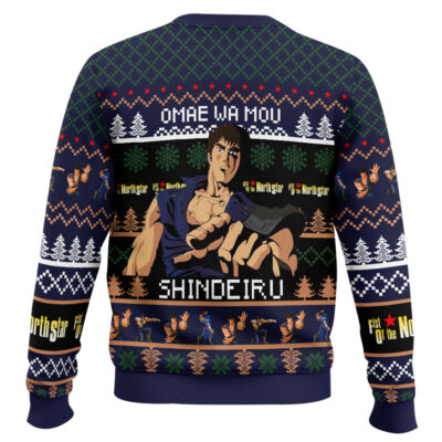 Hooktab Omae Wa Mou Shindeiru Fist Of The North Star Ugly Christmas Sweater