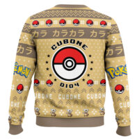 Hooktab Pokemon Gen 1 Cubone Ugly Christmas Sweater