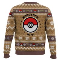 Hooktab Pokemon Gen 1 Kabutops Ugly Christmas Sweater