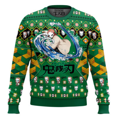 Sabito Ugly Christmas Sweater Ugly Christmas Sweater