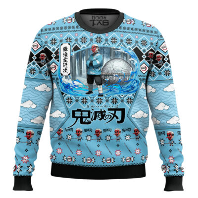 Sakonji Urokodaki Ugly Christmas Sweater