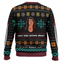 Hooktab What Does Katana Mean? Samurai Cop Ugly Christmas Sweater
