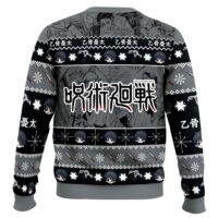 Hooktab Yuta Okkotsu Jujutsu Kaisen Ugly Sweater