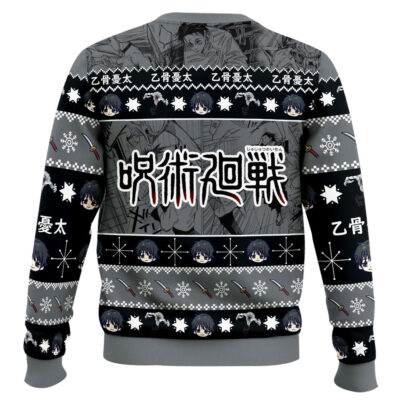 Hooktab Yuta Okkotsu Jujutsu Kaisen Ugly Sweater